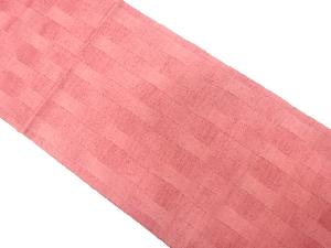 節紬　よろけ縞模様織り出し　名古屋帯